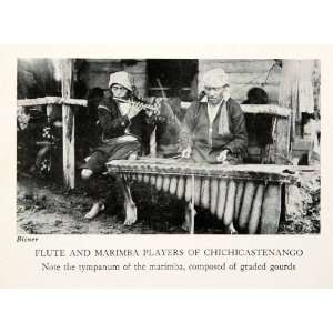  1943 Print Flute Marimba Chichicastenango Guatemala 