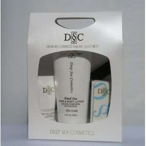 Deep Sea Cosmetics Dead Sea Nail Treatment Kit (Horizon 