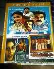 NEW Original Malayalam 3 in 1 DVD Pathinonnil Vyazham