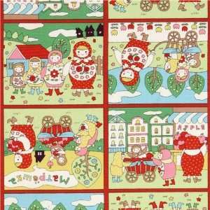   fabric Kokka Japan (Sold in multiples of 0.5 meter) Toys & Games