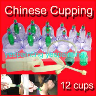 Chinese Medical 12 Body Cupping Set+6 magnets Point  