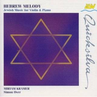 Hebrew Melody Jewish Music for Violin & Piano by Kramer, Achron 