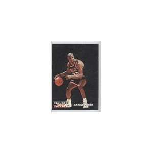   Face to Face #10   Harold Miner/Michael Jordan Sports Collectibles