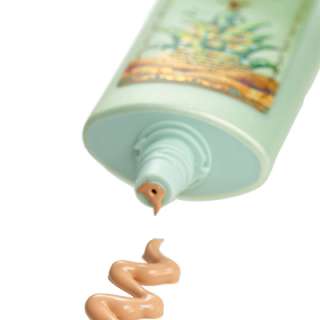 SKINFOOD Aloe Sunscreen BB Cream 50ml #2 Natural Skin  