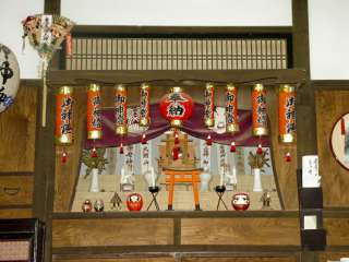   Shinto Shrine KAMIDANA PURPLE CURTAINS INARI CREST 6 SIZES  