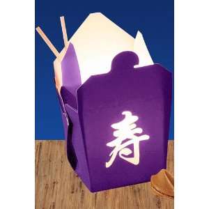  Carry Out Table Lamp 7hx4sq Purple