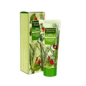   and Nail Cream with Rice with Strawberries, Olive Oil and Milk 75 Ml