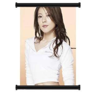 BOA Sexy Jpop Kpop Singer Fabric Wall Scroll Poster (16x21) Inches 